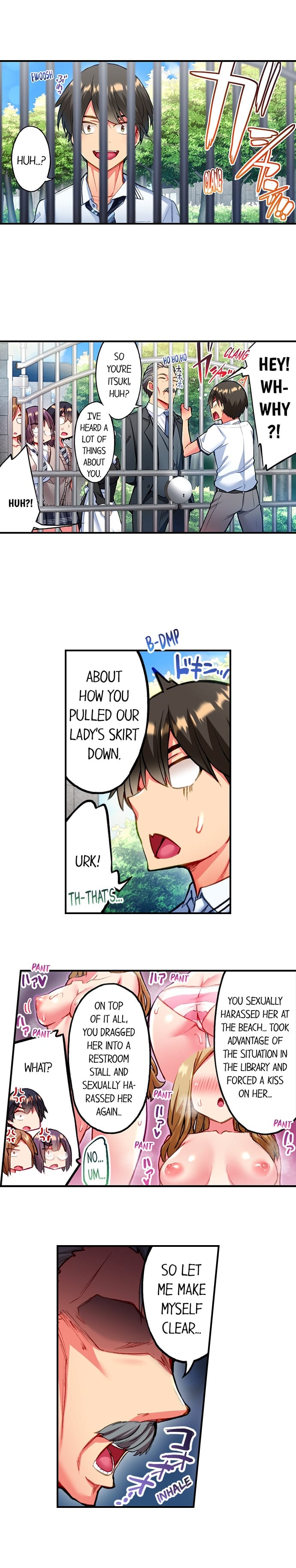 Adam's Sweet Agony (Uncensored), chapter 64, page 7 of 10
