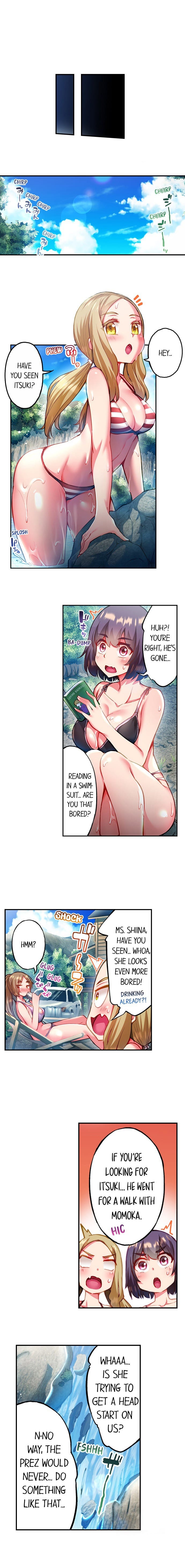 Adam's Sweet Agony (Uncensored), chapter 74, page 6 of 10