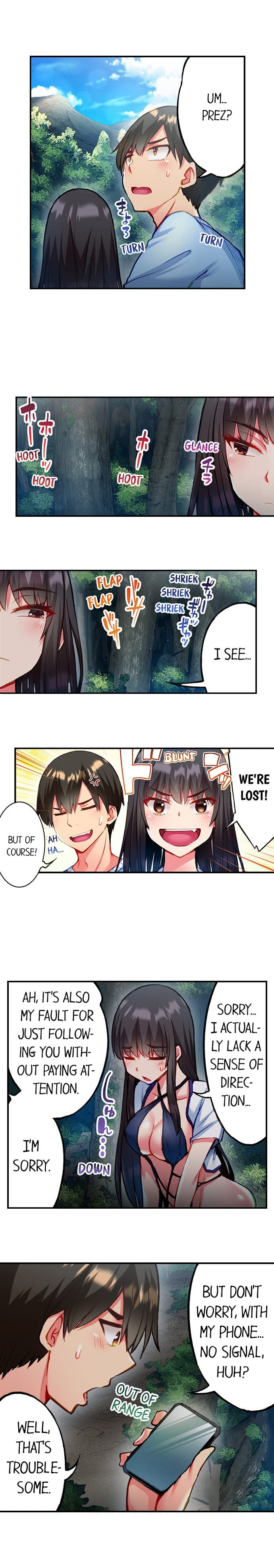 Adam's Sweet Agony (Uncensored), chapter 74, page 8 of 10