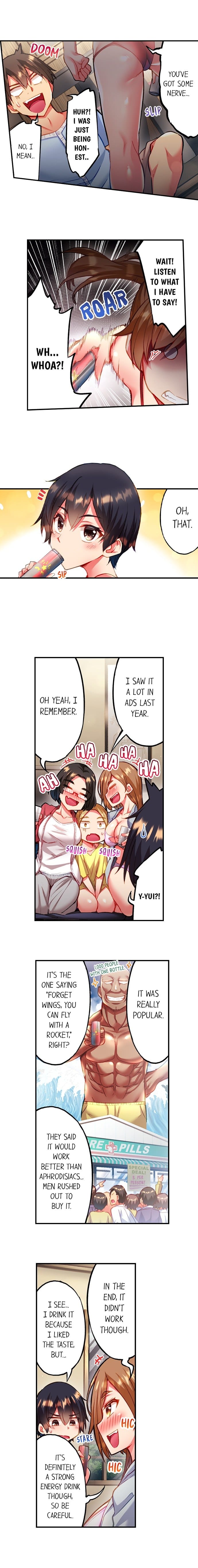 Adam's Sweet Agony (Uncensored), chapter 77, page 9 of 10