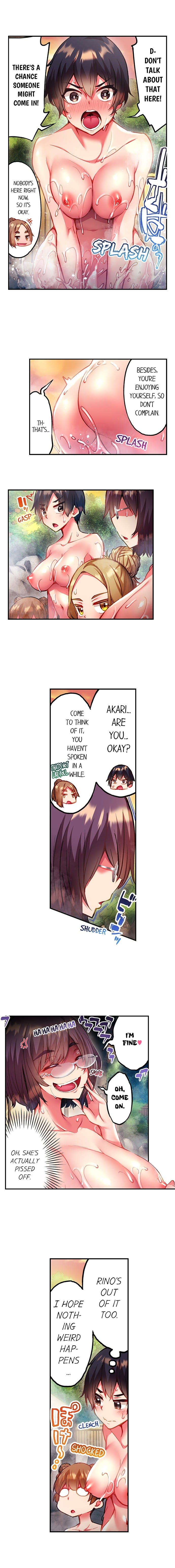 Adam's Sweet Agony (Uncensored), chapter 85, page 5 of 10
