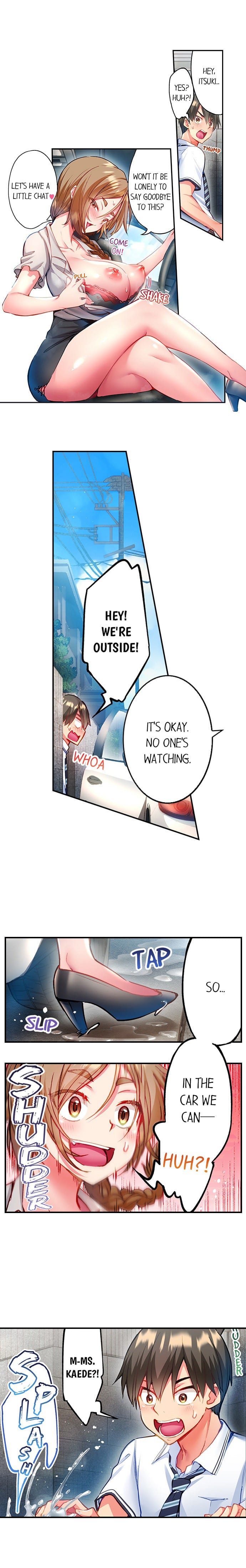 Adam's Sweet Agony (Uncensored), chapter 94, page 8 of 10