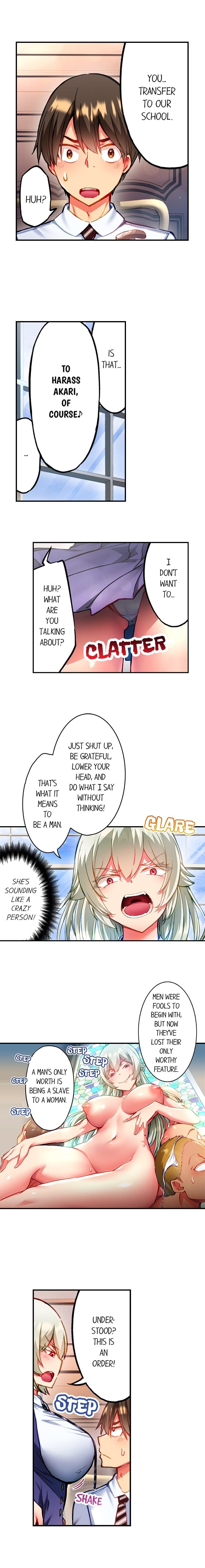 Adam's Sweet Agony (Uncensored), chapter 98, page 5 of 10