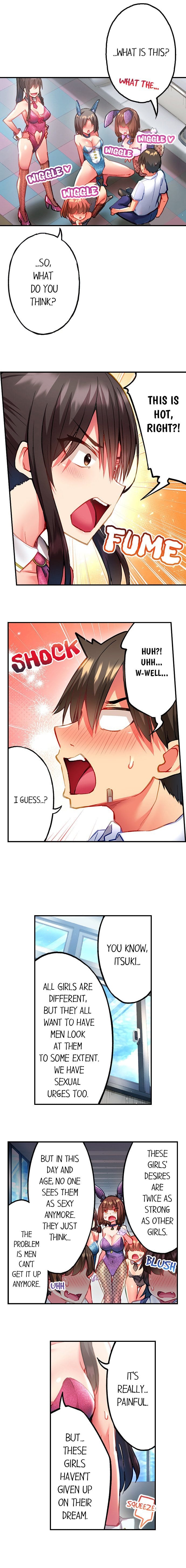 Adam's Sweet Agony (Uncensored), chapter 103, page 8 of 10