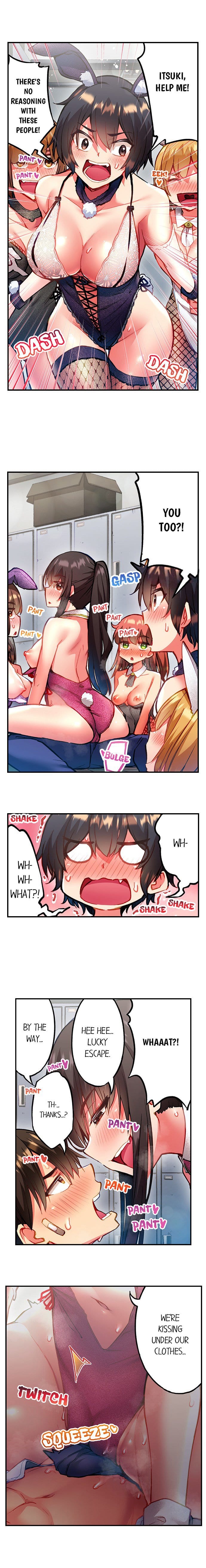 Adam's Sweet Agony (Uncensored), chapter 105, page 6 of 10