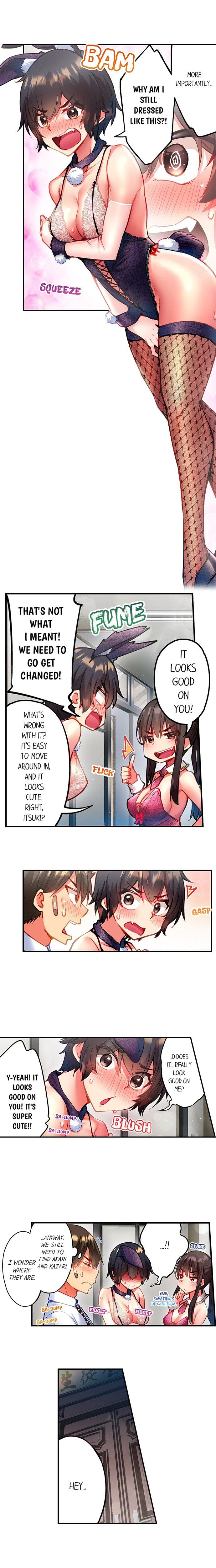 Adam's Sweet Agony (Uncensored), chapter 105, page 8 of 10