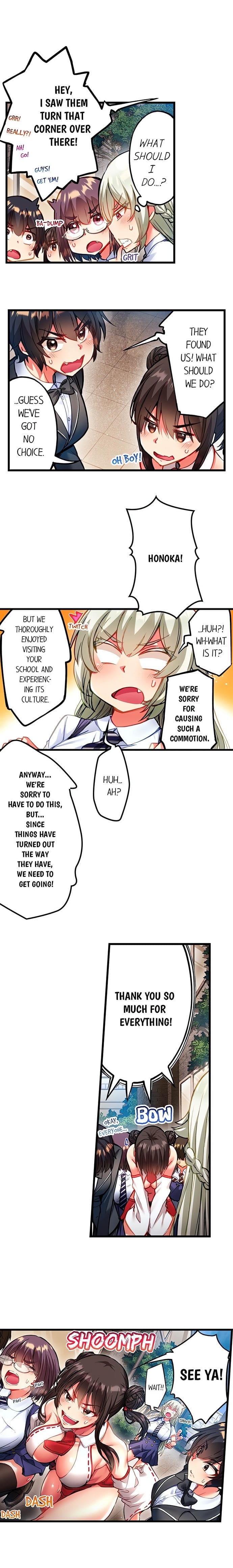 Adam's Sweet Agony (Uncensored), chapter 112, page 9 of 10