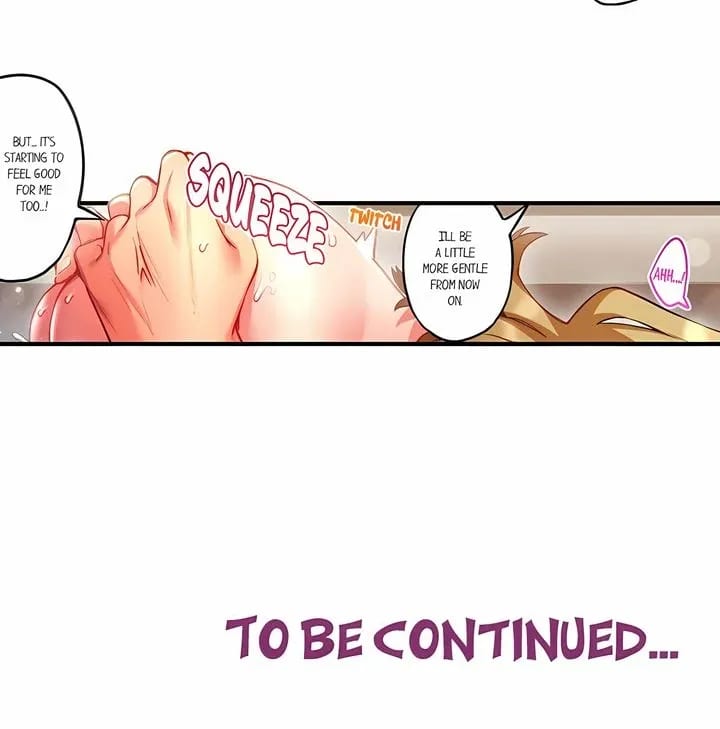 Adam's Sweet Agony (Uncensored), chapter 140, page 6 of 6