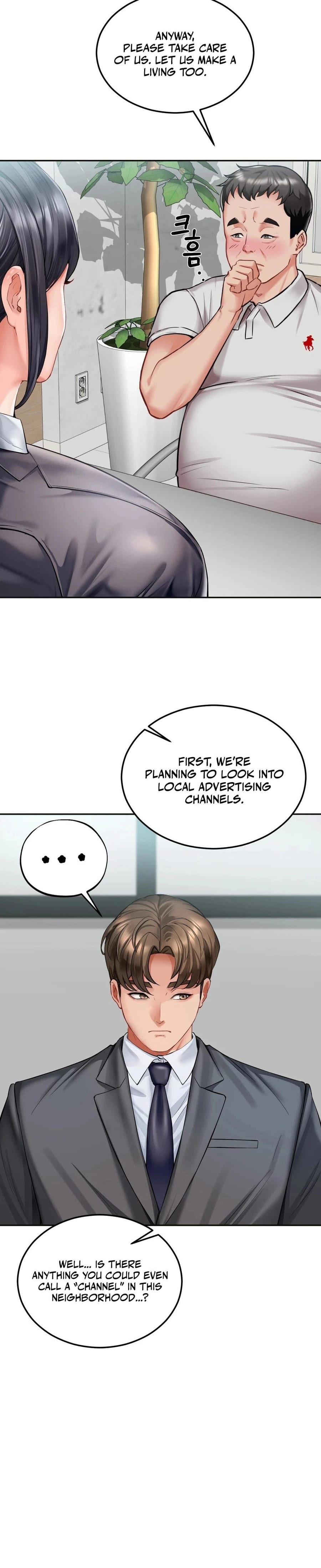 Adulterous Boss (Uncensored), chapter 1, page 8 of 52