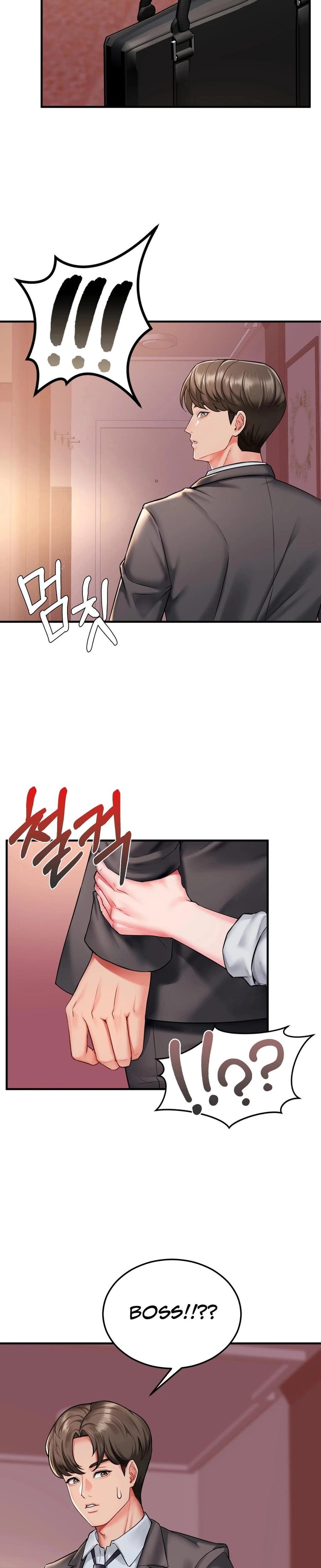 Adulterous Boss (Uncensored), chapter 1, page 27 of 52