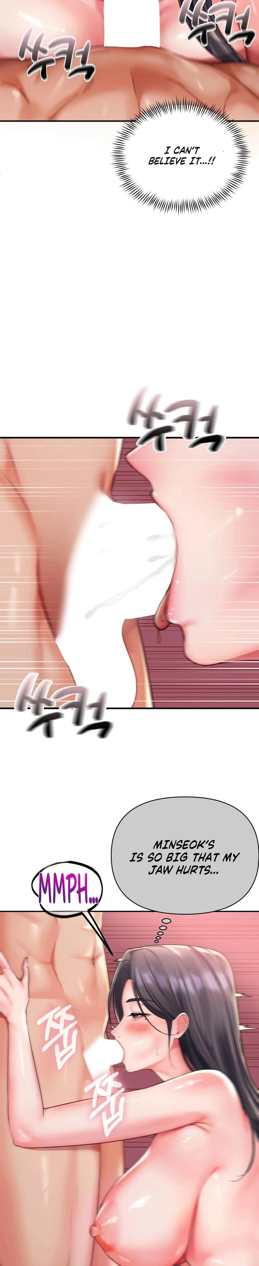 Adulterous Boss (Uncensored), chapter 1, page 45 of 52