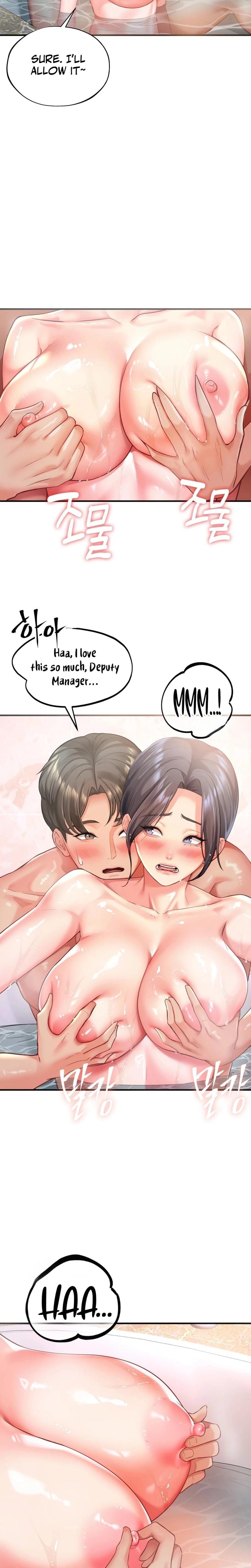 Adulterous Boss (Uncensored), chapter 2, page 31 of 34
