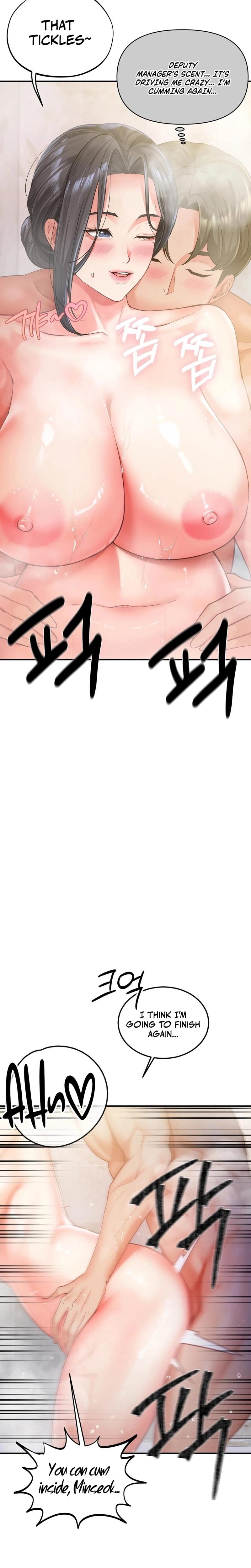 Adulterous Boss (Uncensored), chapter 3, page 7 of 32