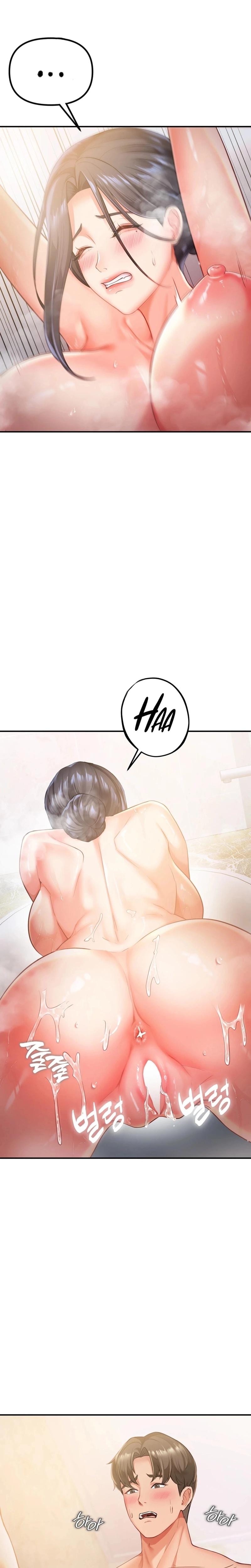 Adulterous Boss (Uncensored), chapter 3, page 9 of 32