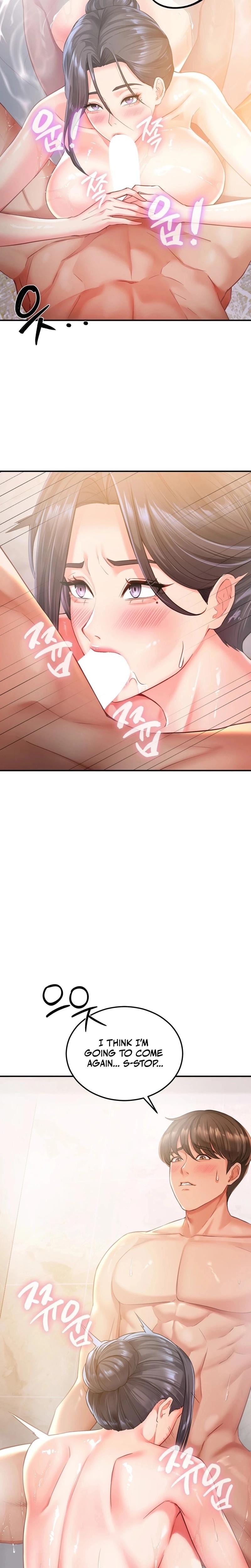 Adulterous Boss (Uncensored), chapter 3, page 12 of 32