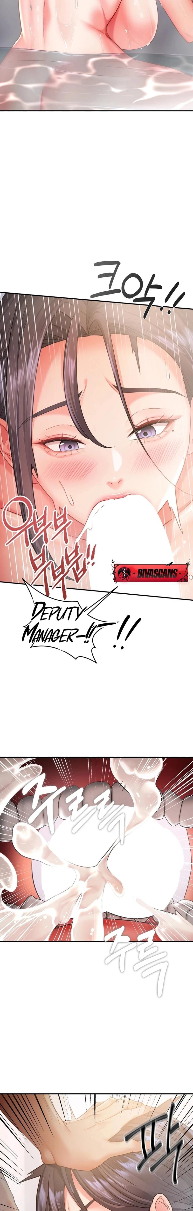 Adulterous Boss (Uncensored), chapter 3, page 13 of 32