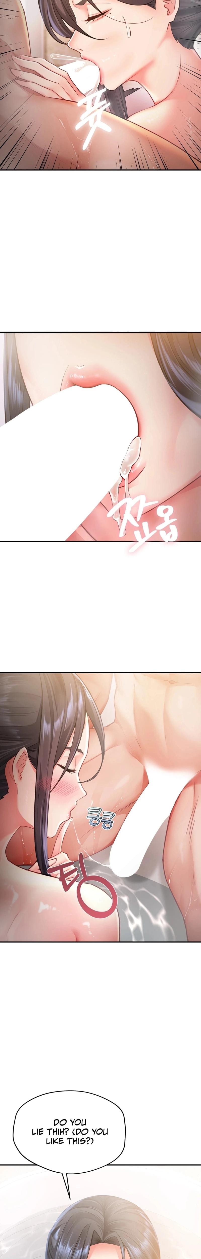 Adulterous Boss (Uncensored), chapter 3, page 14 of 32