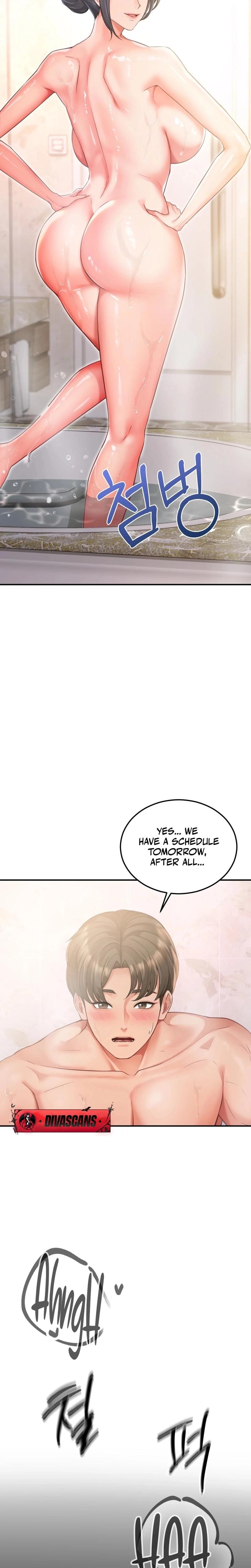 Adulterous Boss (Uncensored), chapter 3, page 17 of 32