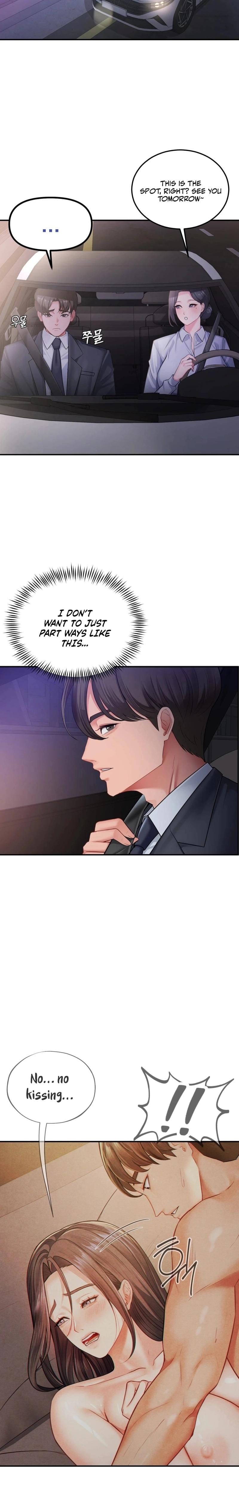 Adulterous Boss (Uncensored), chapter 3, page 25 of 32