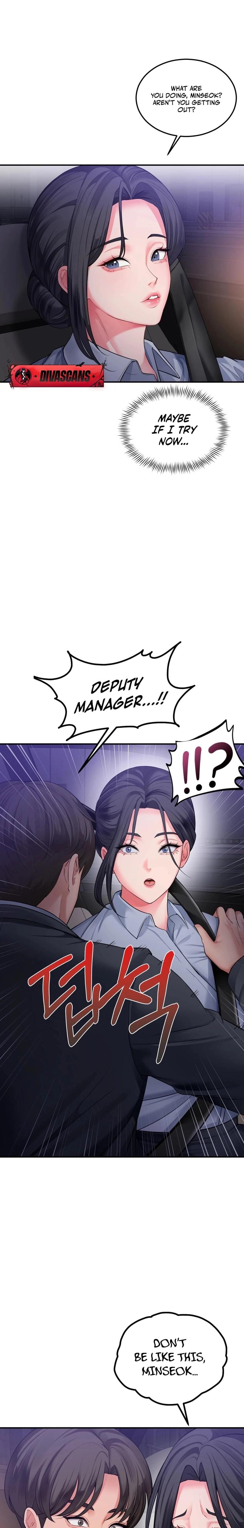 Adulterous Boss (Uncensored), chapter 3, page 26 of 32