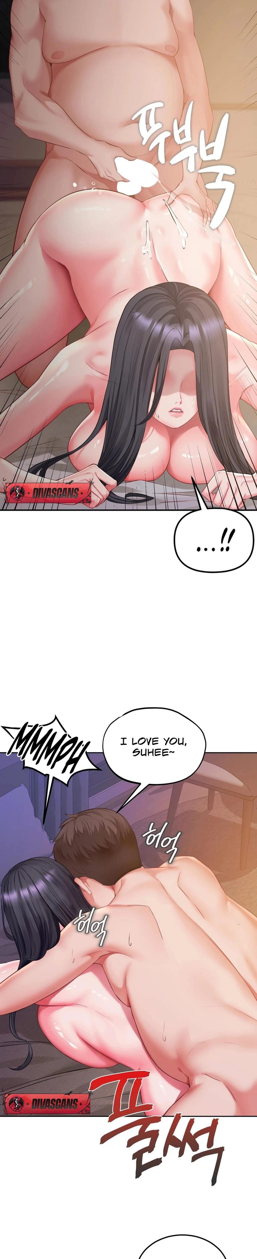 Adulterous Boss (Uncensored), chapter 4, page 26 of 37