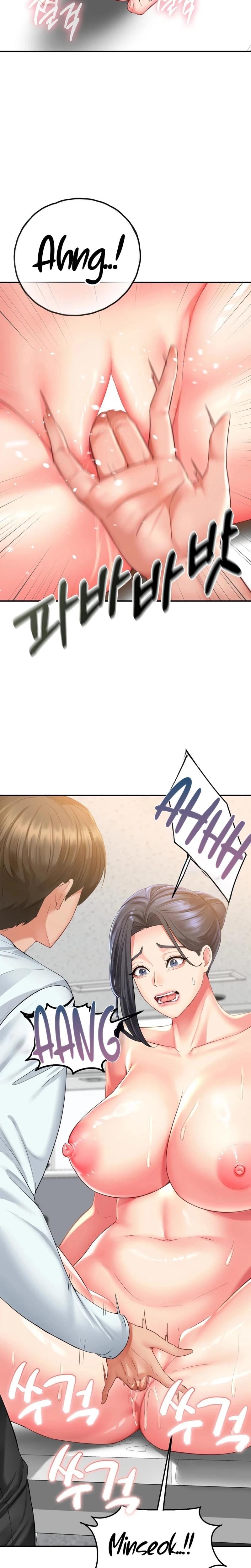 Adulterous Boss (Uncensored), chapter 6, page 5 of 30