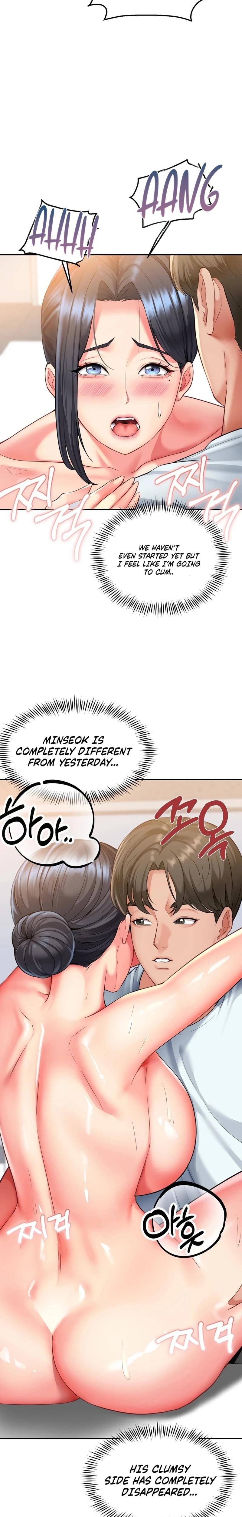 Adulterous Boss (Uncensored), chapter 6, page 6 of 30