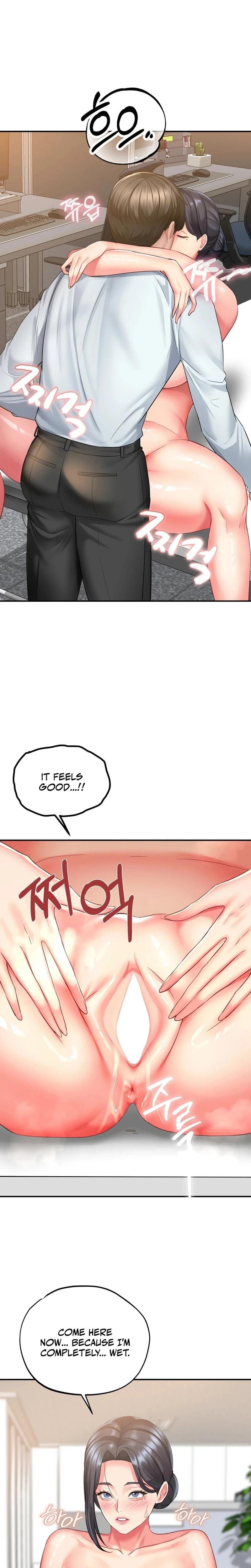 Adulterous Boss (Uncensored), chapter 6, page 8 of 30