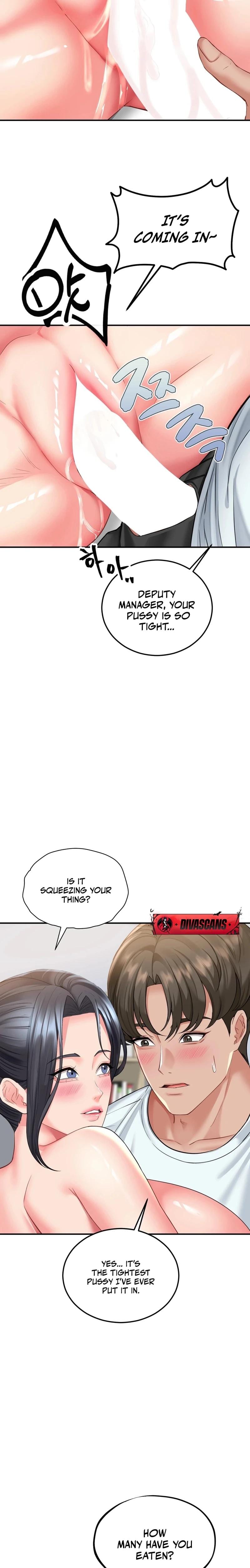 Adulterous Boss (Uncensored), chapter 6, page 10 of 30