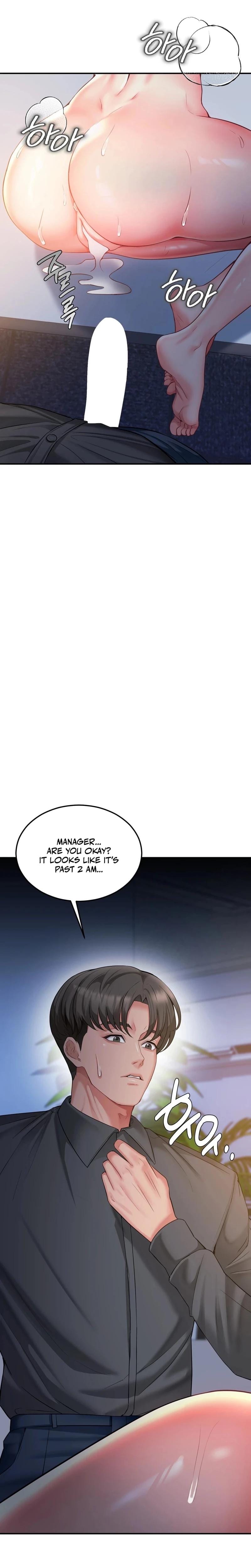 Adulterous Boss (Uncensored), chapter 10, page 8 of 29