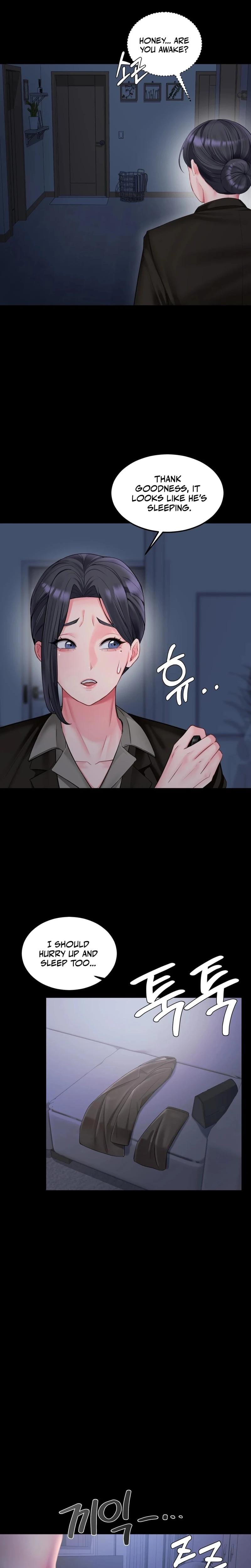 Adulterous Boss (Uncensored), chapter 10, page 11 of 29