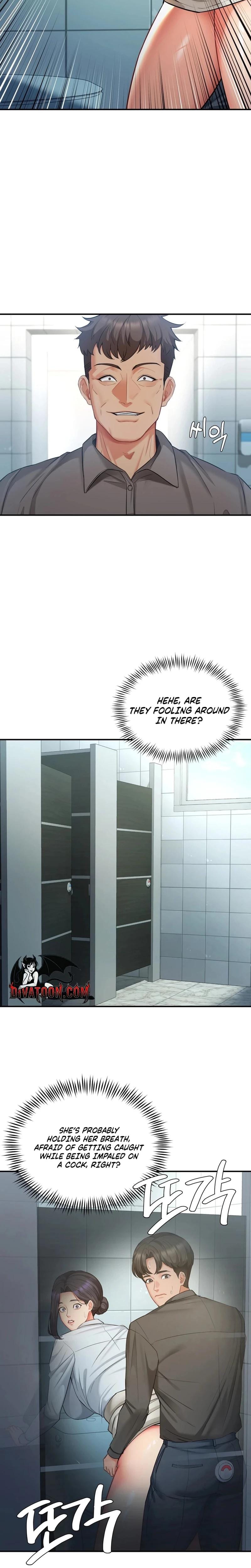 Adulterous Boss (Uncensored), chapter 11, page 7 of 28
