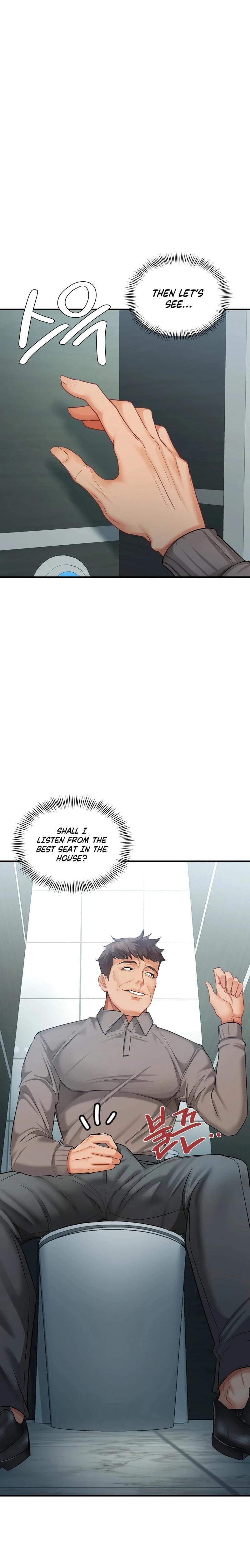 Adulterous Boss (Uncensored), chapter 11, page 8 of 28