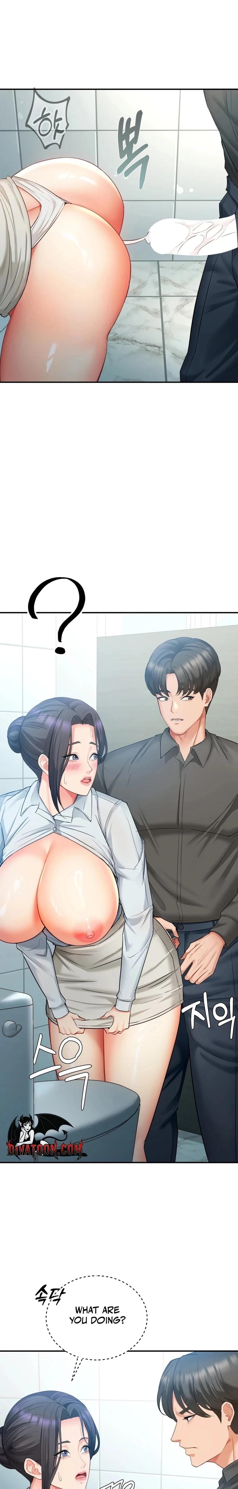 Adulterous Boss (Uncensored), chapter 11, page 11 of 28