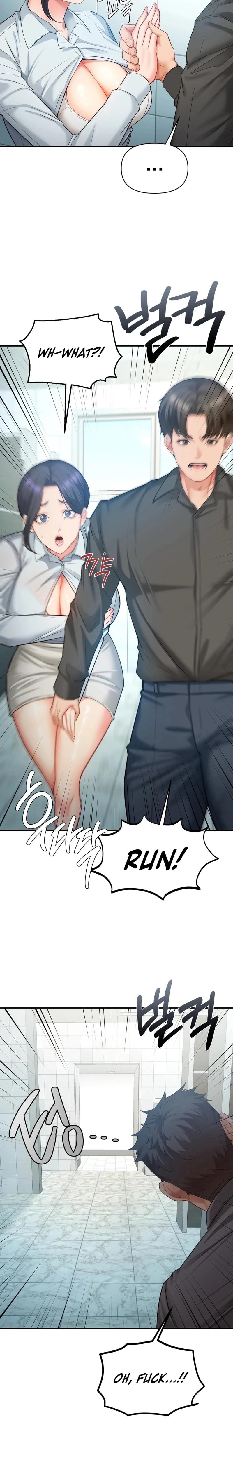 Adulterous Boss (Uncensored), chapter 11, page 12 of 28
