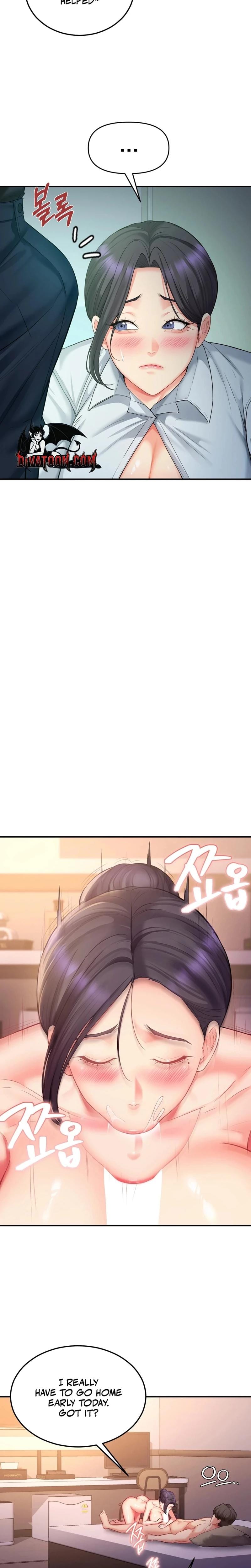 Adulterous Boss (Uncensored), chapter 11, page 14 of 28