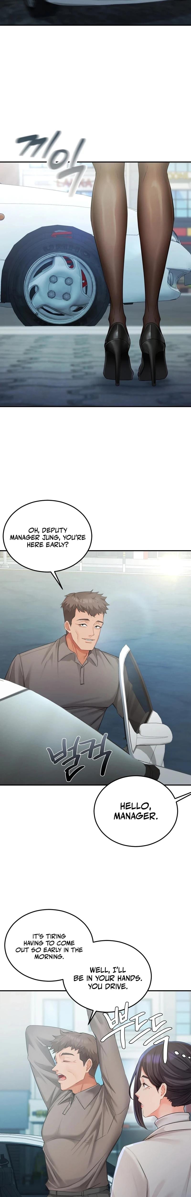 Adulterous Boss (Uncensored), chapter 12, page 10 of 26