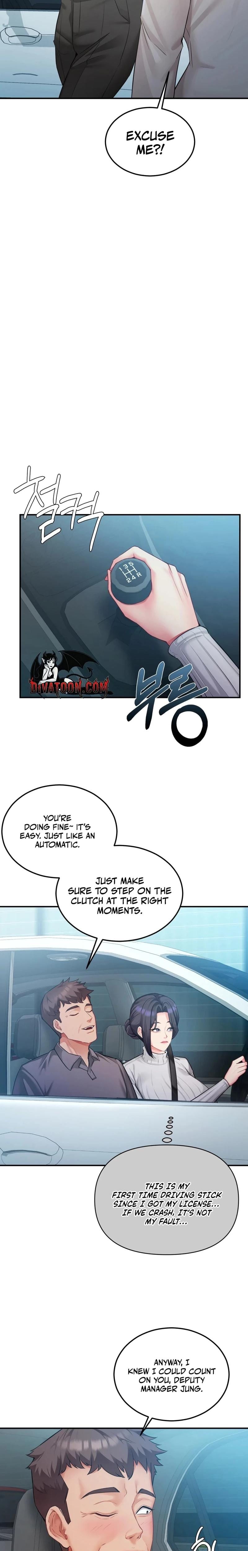 Adulterous Boss (Uncensored), chapter 12, page 11 of 26