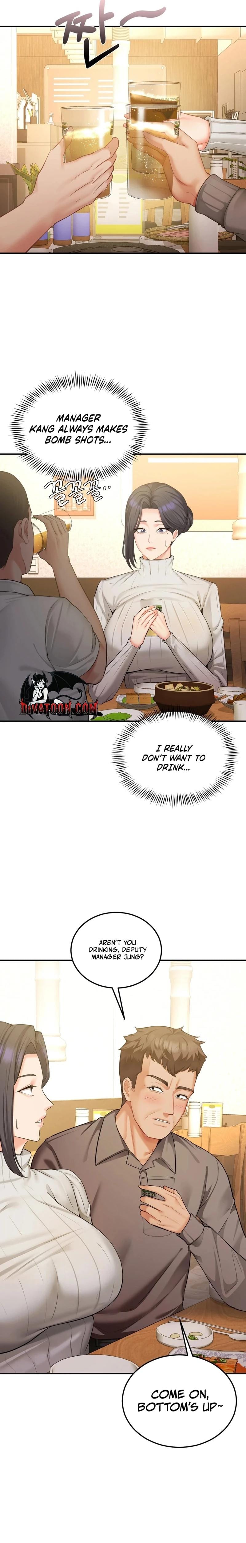 Adulterous Boss (Uncensored), chapter 12, page 17 of 26