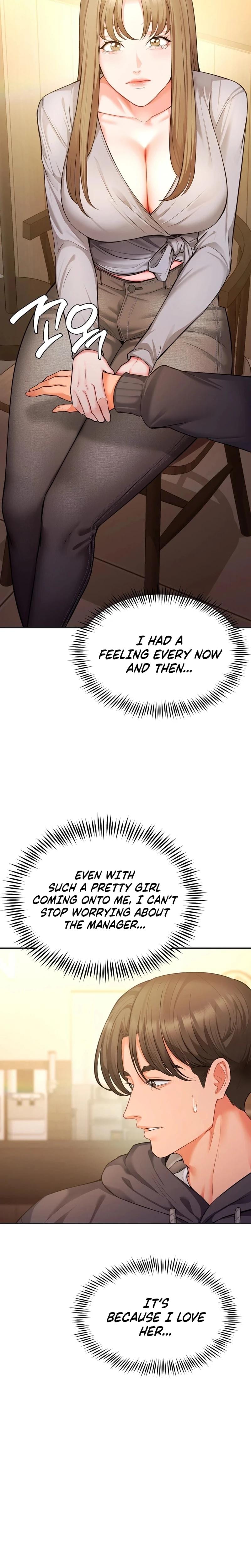 Adulterous Boss (Uncensored), chapter 13, page 5 of 26