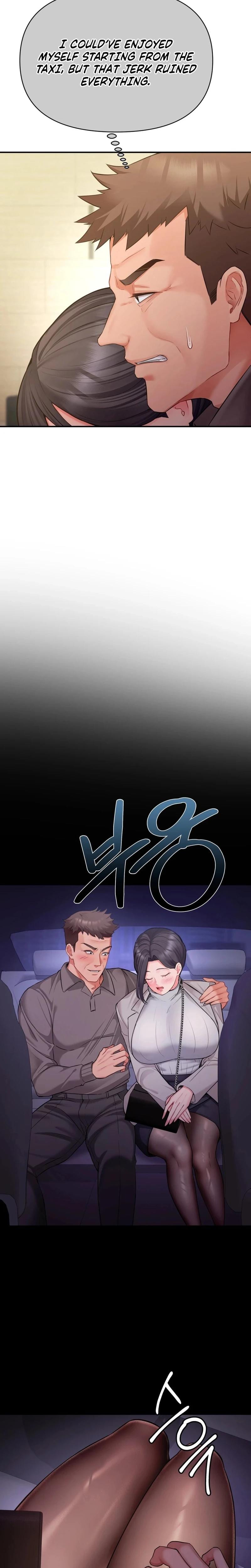 Adulterous Boss (Uncensored), chapter 13, page 12 of 26