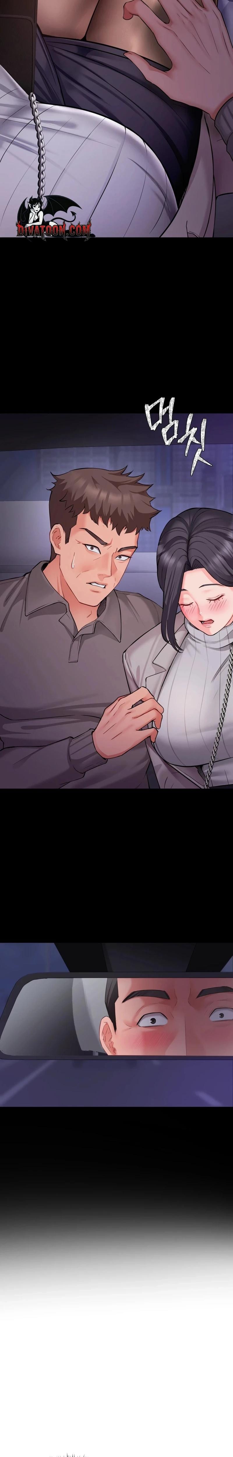 Adulterous Boss (Uncensored), chapter 13, page 13 of 26