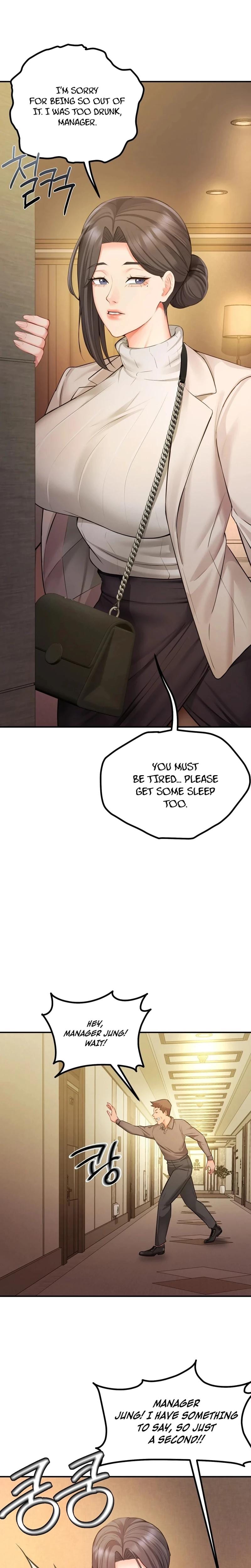 Adulterous Boss (Uncensored), chapter 13, page 16 of 26