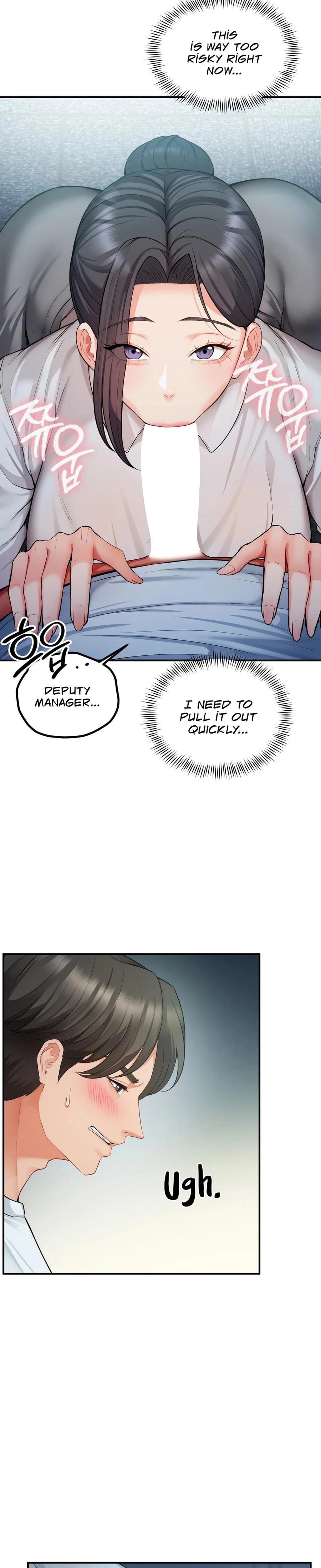 Adulterous Boss (Uncensored), chapter 14, page 7 of 35