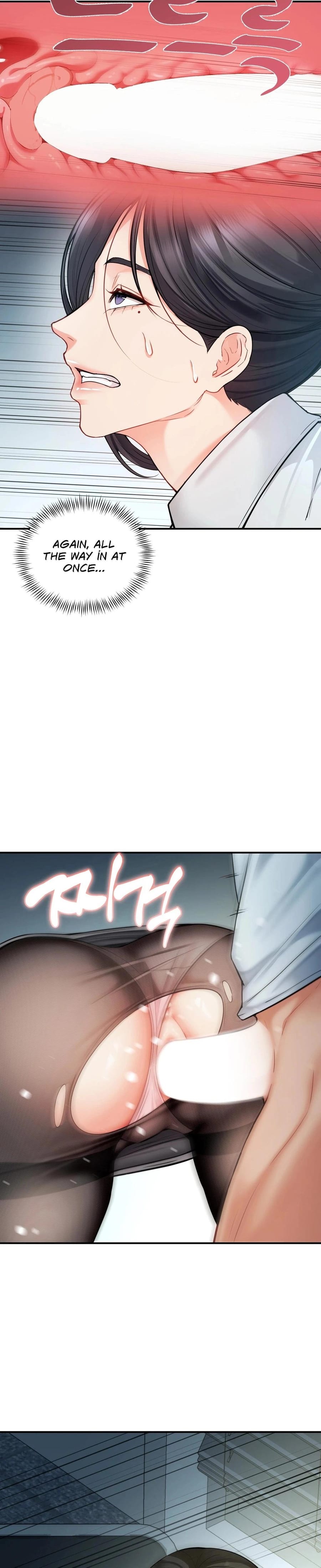 Adulterous Boss (Uncensored), chapter 14, page 11 of 35