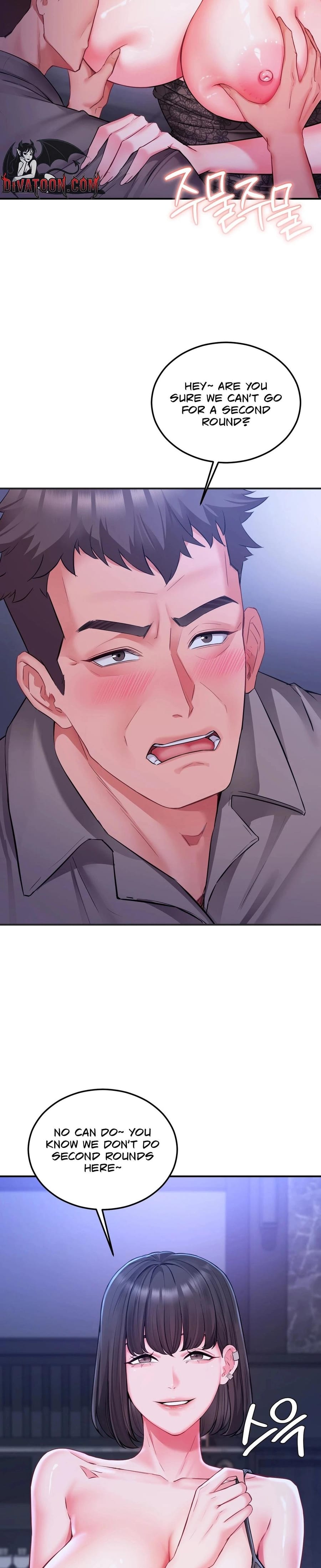 Adulterous Boss (Uncensored), chapter 14, page 22 of 35