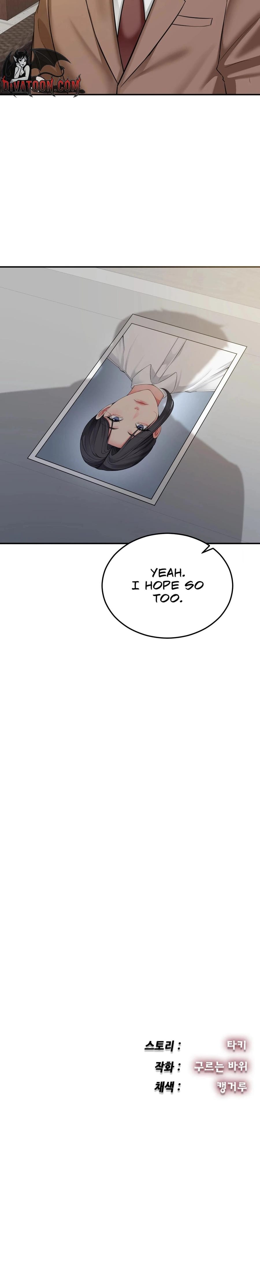 Adulterous Boss (Uncensored), chapter 15, page 30 of 31
