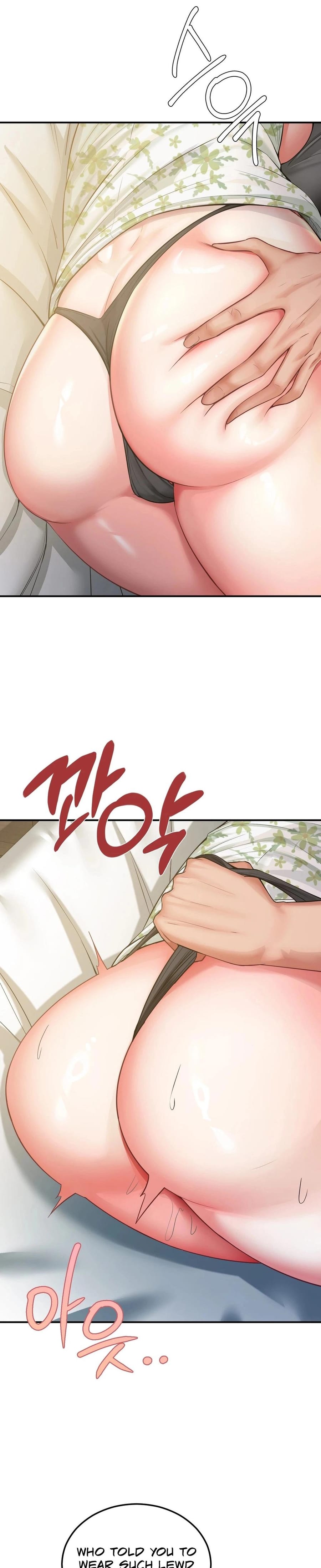 Adulterous Boss (Uncensored), chapter 16, page 8 of 33
