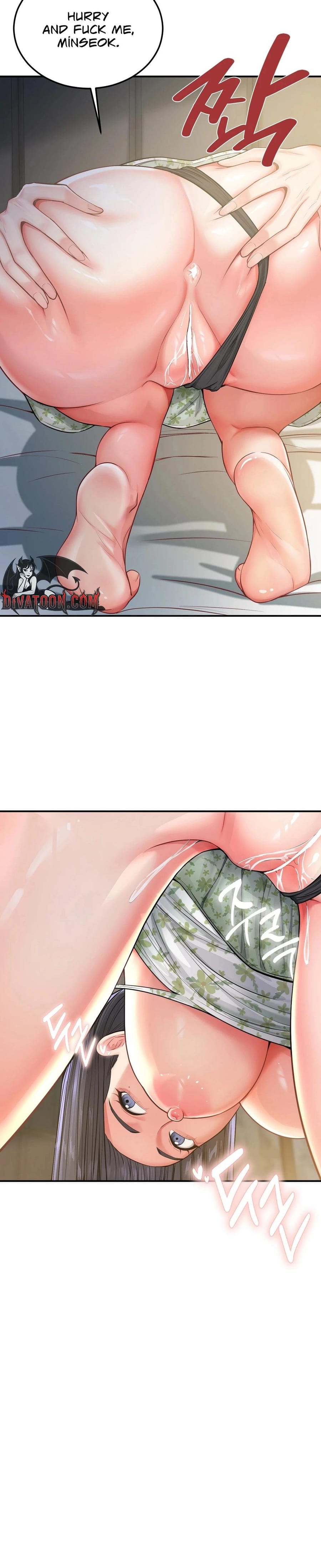 Adulterous Boss (Uncensored), chapter 16, page 10 of 33