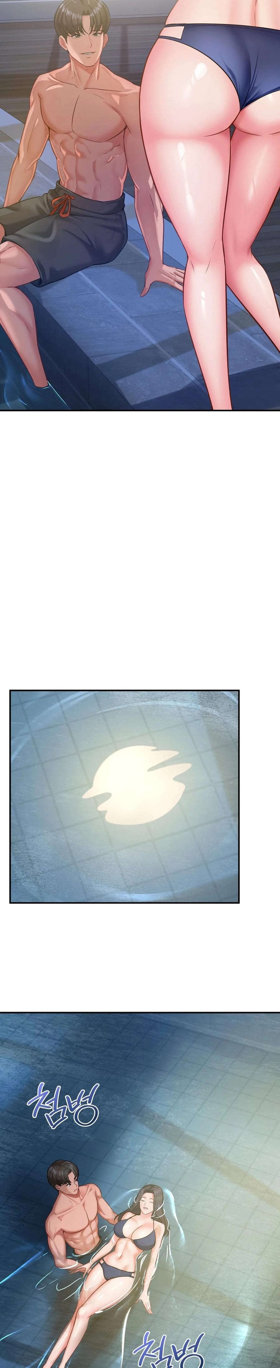 Adulterous Boss (Uncensored), chapter 16, page 24 of 33